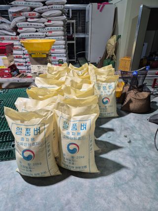 푸른농원님의 자유주제 · 자유게시판 작성글 사진