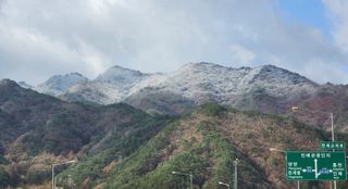 고추건조기부품판매님의 자유주제 · 자유게시판 작성글 사진