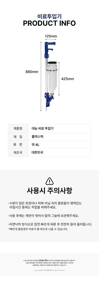 신흥생활가전님의 작성글 사진