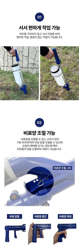 신흥생활가전님의 작성글 사진