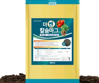 툇골짜기님의 농사, 무엇이든 물어보세요! · 참여글 작성글 사진