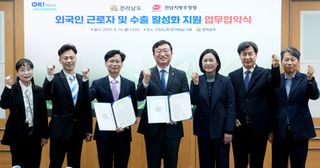 국중선님의 자유주제 · 자유게시판 작성글 사진