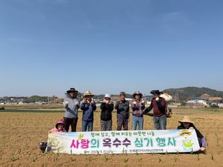 국중선님의 자유주제 · 자유게시판 작성글 사진