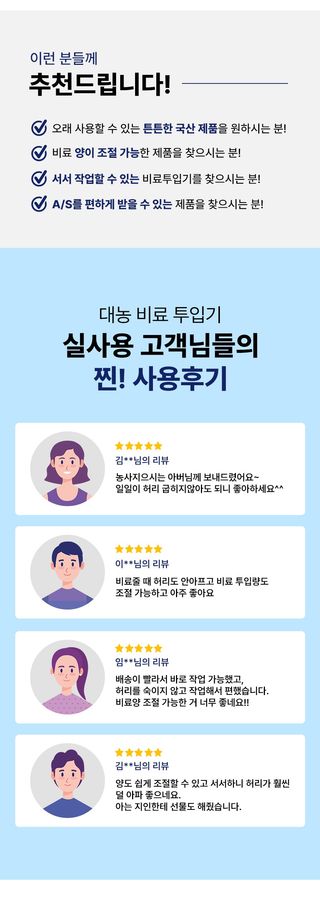 신흥생활가전님의 작성글 사진
