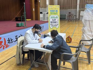 국중선님의 자유주제 · 자유게시판 작성글 사진