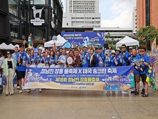 국중선님의 자유주제 · 자유게시판 작성글 사진