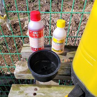 이창화님의 🌿농부님의 제초법은? · 참여글 작성글 사진