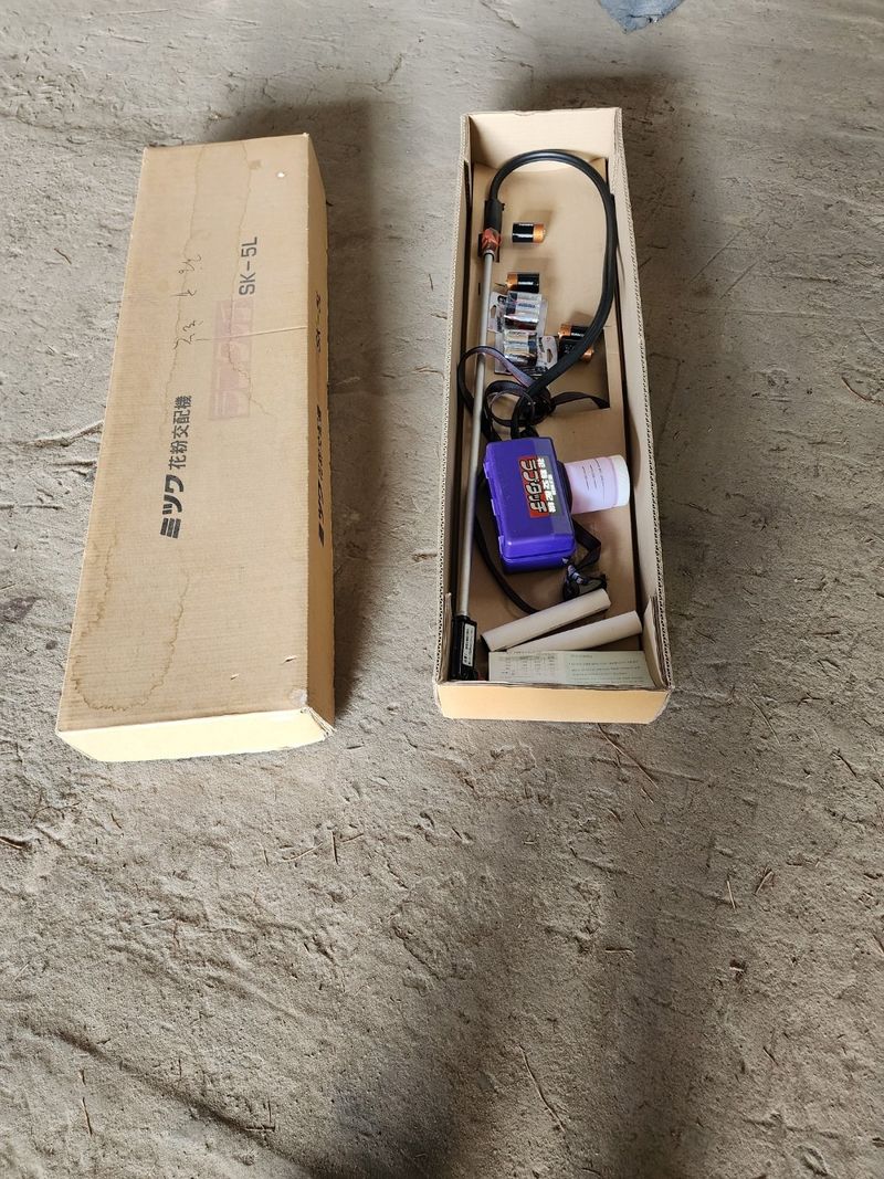 장터 상품 [인공수정기계] 썸네일