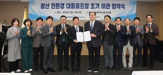 국중선님의 자유주제 · 자유게시판 작성글 사진