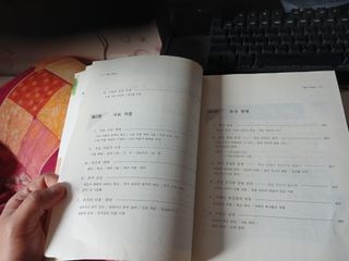 알 수 없음님의 자유주제 · 자유게시판 작성글 사진