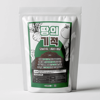 남흥원예사님의 작성글 사진