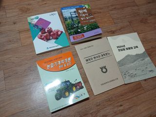 알 수 없음님의 자유주제 · 자유게시판 작성글 사진