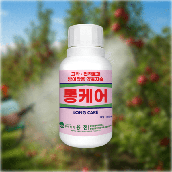 장터 상품 [농업마켓365 융전 롱케어 액제 250ml 천연왁스 전착제 고착 전착 효과 텃밭 주말농장 농사] 썸네일