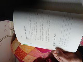 알 수 없음님의 자유주제 · 자유게시판 작성글 사진