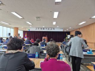 사천시향촌동 돼지띠님의 자유주제 · 자유게시판 작성글 사진