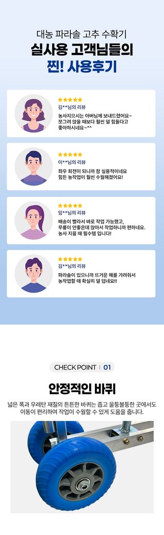 신흥생활가전님의 작성글 사진