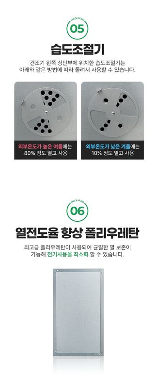 신흥생활가전님의 작성글 사진