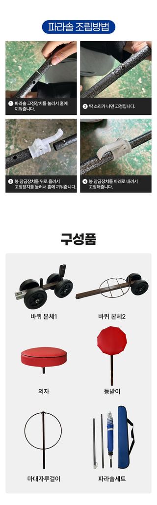 신흥생활가전님의 작성글 사진