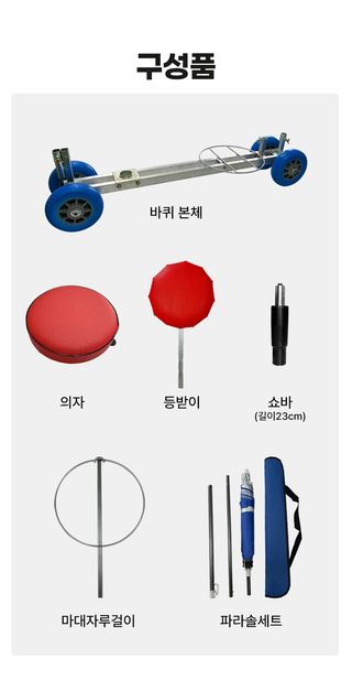 신흥생활가전님의 작성글 사진