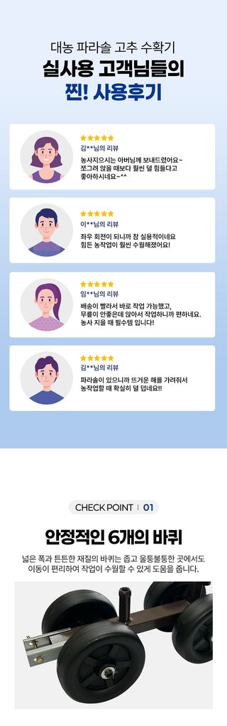 신흥생활가전님의 작성글 사진