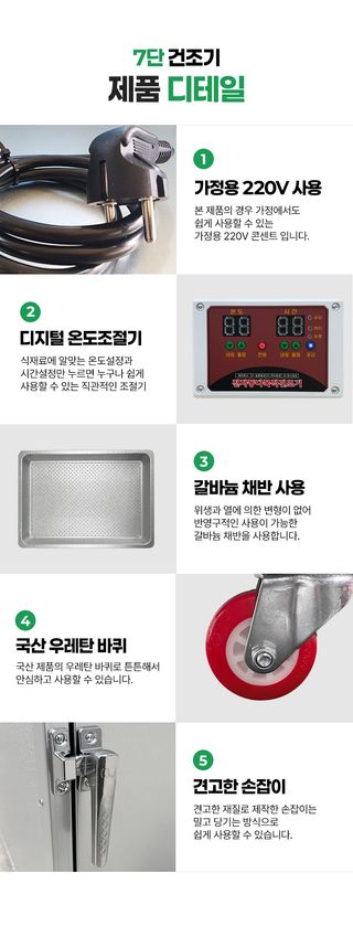 신흥생활가전님의 작성글 사진