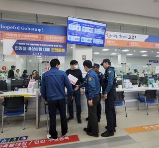 국중선님의 자유주제 · 자유게시판 작성글 사진