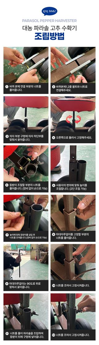 신흥생활가전님의 작성글 사진