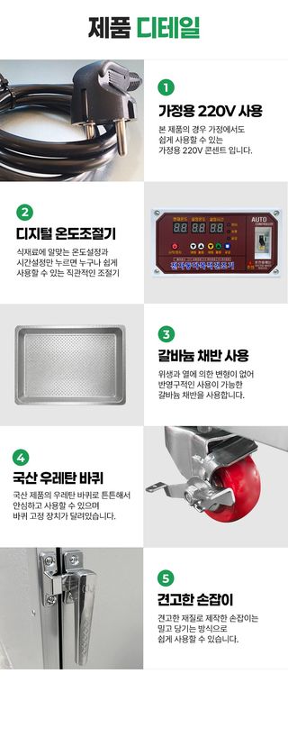 신흥생활가전님의 작성글 사진