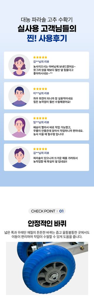 신흥생활가전님의 작성글 사진