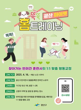 국중선님의 자유주제 · 자유게시판 작성글 사진