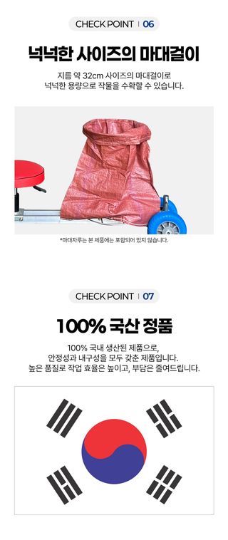 신흥생활가전님의 작성글 사진