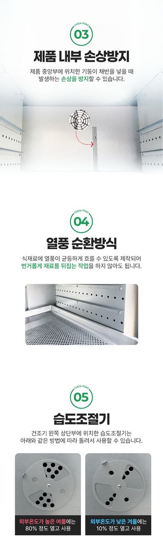 신흥생활가전님의 작성글 사진