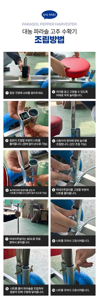 신흥생활가전님의 작성글 사진