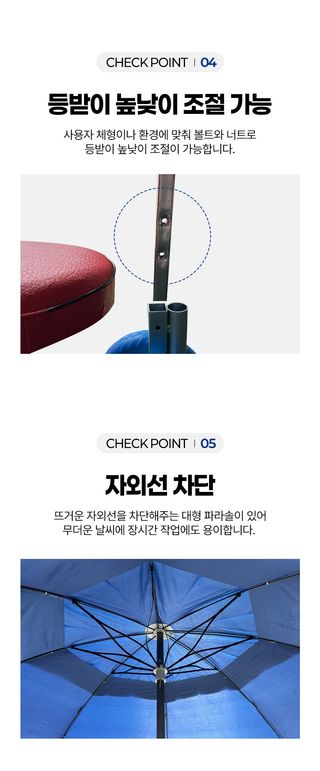 신흥생활가전님의 작성글 사진