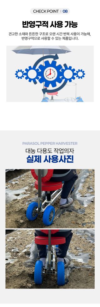 신흥생활가전님의 작성글 사진