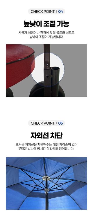 신흥생활가전님의 작성글 사진