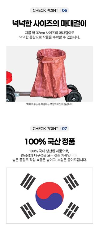 신흥생활가전님의 작성글 사진