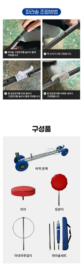 신흥생활가전님의 작성글 사진