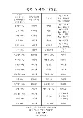 서동님의 작성글 사진