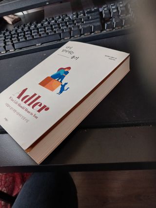 알 수 없음님의 자유주제 · 자유게시판 작성글 사진