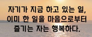 젠틀맨님의 자유주제 · 자유게시판 작성글 사진