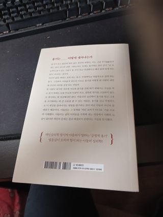 알 수 없음님의 자유주제 · 자유게시판 작성글 사진