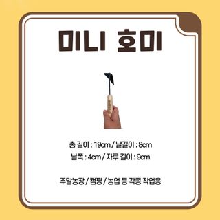 아시아종묘님의 자유주제 · 자유게시판 작성글 사진