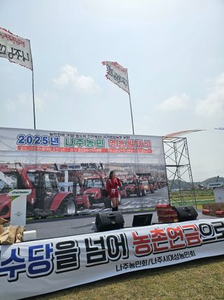 차춘석 님의 자유주제 · 자유게시판 작성글 사진