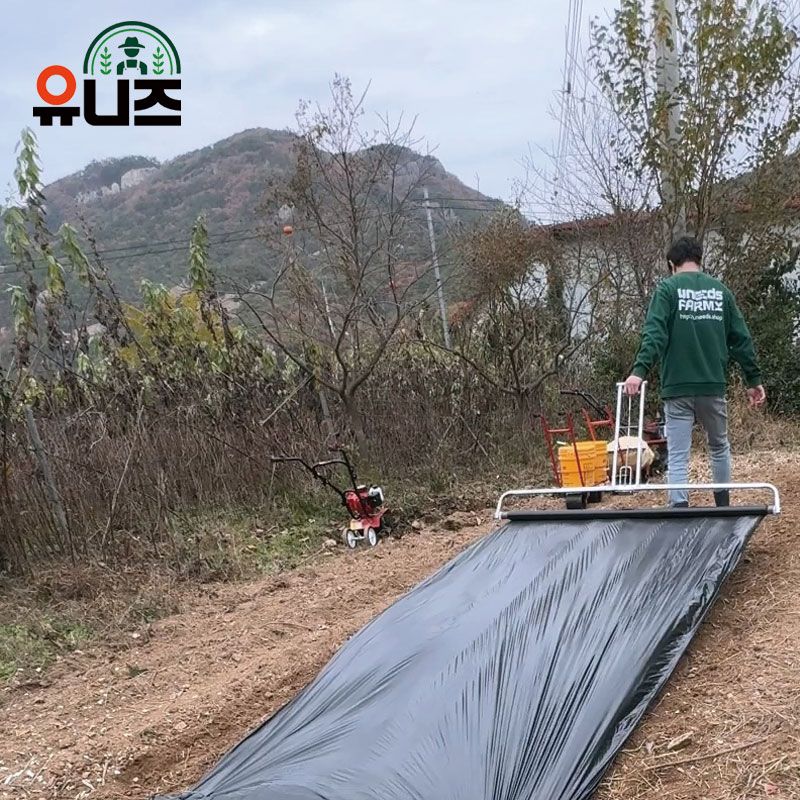 유니즈님의 장터 판매 상품 [멀칭기 피복기 비닐씌우는기계 둑코팅기 2세대 감자 고추 참깨 마늘 멀칭 비닐피복기 비닐멀칭기] 첨부 사진