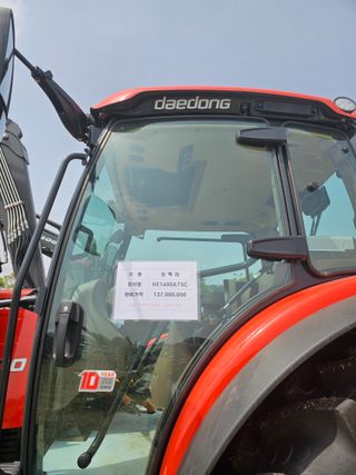 차춘석 님의 자유주제 · 자유게시판 작성글 사진