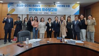 국중선님의 자유주제 · 자유게시판 작성글 사진