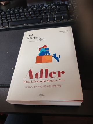 알 수 없음님의 자유주제 · 자유게시판 작성글 사진