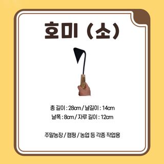 아시아종묘님의 자유주제 · 자유게시판 작성글 사진