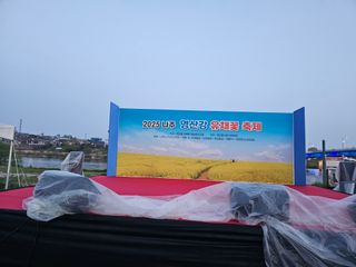 차춘석 님의 자유주제 · 자유게시판 작성글 사진